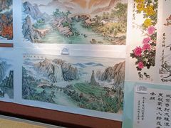-华联古玩城(华联商厦店)