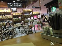 -PAPER STONE BAKERY(天汇广场店)