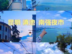 -南强街巷