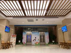 -汤连得温泉馆(宝山店)