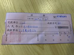 -海豚湾高端月子会所(黄浦店)