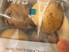 麻薯-卡吉诺动物奶油生日蛋糕(东明路店)