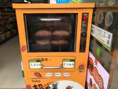 -today便利店(汉街店)