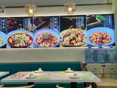 -川人百味(亿合城店)