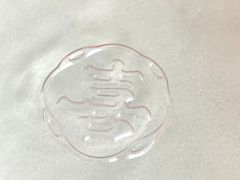 -喜計局·饼行(南湖万达广场店)
