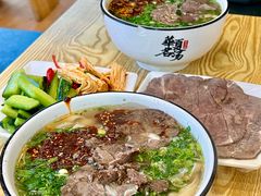 -德元兰州纯汤牛肉面