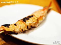 -福烤锦花(长乐路店)