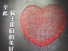 -深圳失恋博物馆再见前任(汇商名苑店)