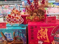 -武商超市(沌口店)