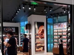 门面-Laderach 莱德拉(上海环贸iapm店)