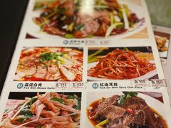 -和平饭店
