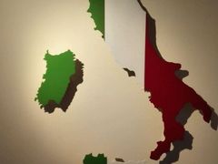 -EATALIA意塔利意式餐厅(鼓楼店)