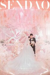 -金禧婚礼定制