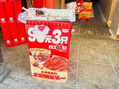 -黑色经典臭豆腐·湖南特产(太平街口店)