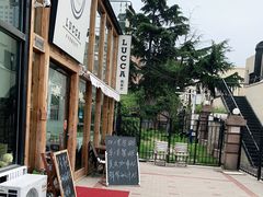 -LUCCA卢卡西班牙海鲜饭(远洋广场店)