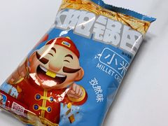 -物美大卖场(玉蜓桥店)