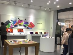 -Apple授权专营店(东城万达店)