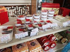 零售区-杏花樓(大世界店)