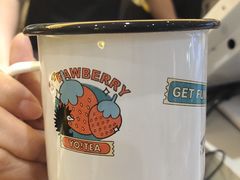 -YO!TEA有茶(科兴科学园店)