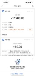 -北京英煌医疗美容