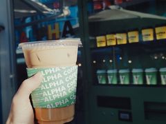 -ALPHA COFFEE阿尔法咖啡(虹泉路店)
