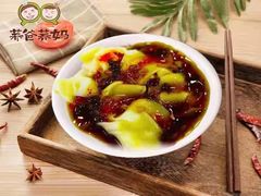 -杨记灌肠(食品街店)