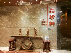 -南桥绿地铂骊酒店