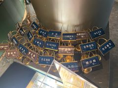 -杜优素羊杂碎(财满街店)