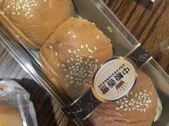 多味迷你汉堡-中粮丰通（北京)食品有限公司