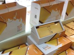 -爱维尔阳光蛋糕(和丰店)