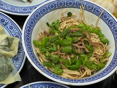 -孟家蟹包(锦绣街店)