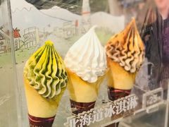 -肯德基(顺义光明大街店)