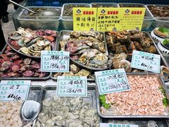 -旺角小渔村(二马路店)