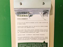 -山下C5cafe(惠通时代广场店)