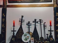 -道南書院·私房菜·早午茶·茶馆