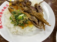 -陈光记烧腊店(罗保博士街店)