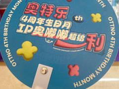 -龙湖重庆时代天街