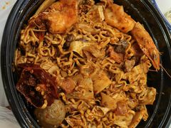 -拿渡麻辣香锅(百联滨江店)