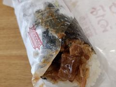 台式卤肉饭团-手心的你·手作饭团(浦上店)