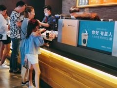 -星巴克臻选(周浦万达店)