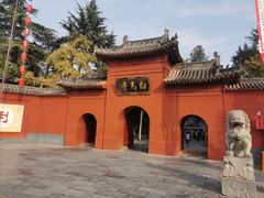 -洛阳白马寺