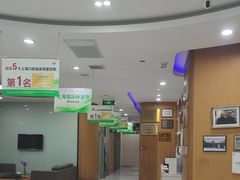 -雅悦齿科(顾村公园店)