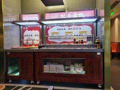 -巴邑火锅(江北万达店)