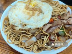 -老高面馆(洋泮路店)