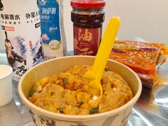 -丁家坡洋芋·观音桥好吃街A区(全国总店)