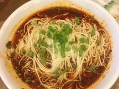 -好這口重庆小面(总店)