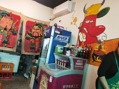 -吃皮火锅馆(苏宁店)