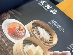 -鼎泰丰(嘉年华•海信广场VILLAGE店)