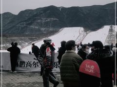 -北京西山滑雪场