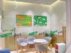 -音乐窝玩创中心·乐器声乐(海珠乐峰店)
